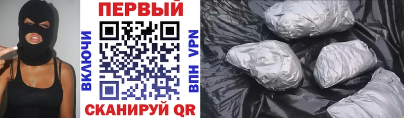 АМФЕТАМИН 97%  Знаменск 