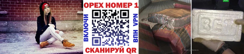 мориарти наркотические препараты  Знаменск  Кокаин Эквадор 