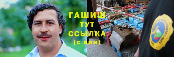 кокаин перу Заволжск