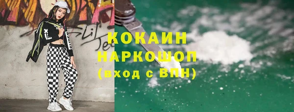 Альфа ПВП Заводоуковск