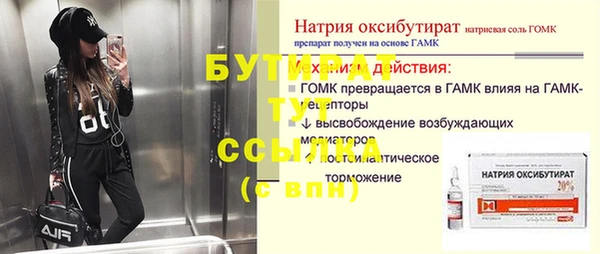 кокаин перу Заволжск