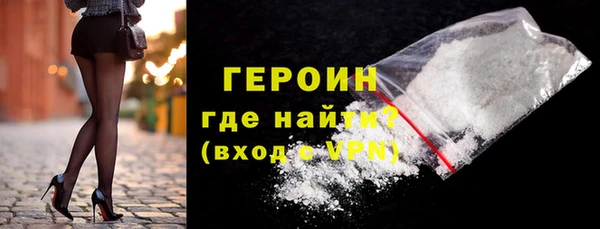 твердый Зеленодольск