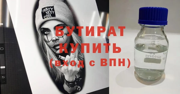 кокаин перу Заволжск