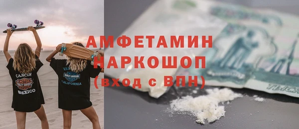 Альфа ПВП Заводоуковск