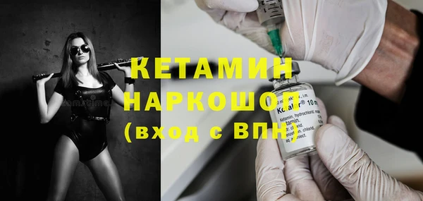 твердый Зеленодольск