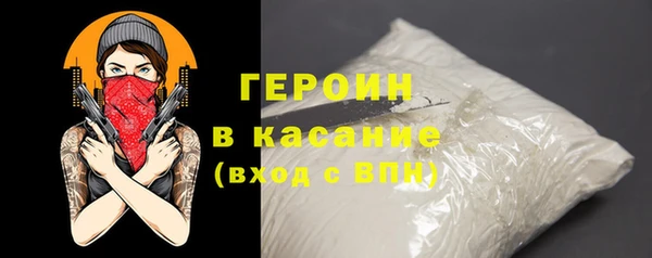 твердый Зеленодольск
