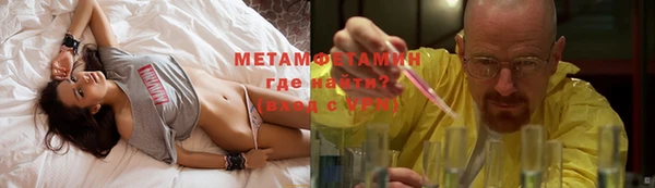 mdpv Зеленокумск