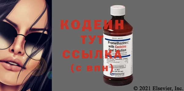 mdpv Зеленокумск