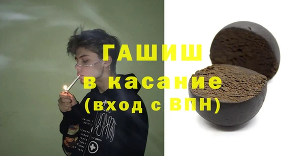 mdpv Зеленокумск