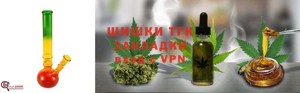MDMA Зерноград