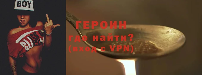 Альфа ПВП Заводоуковск