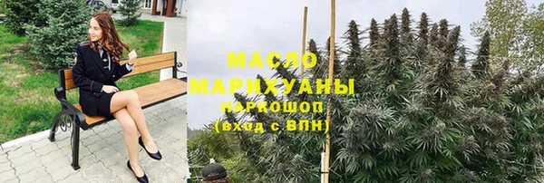 кокаин перу Заволжск