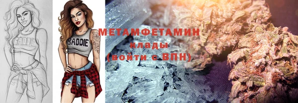 MDMA Зерноград