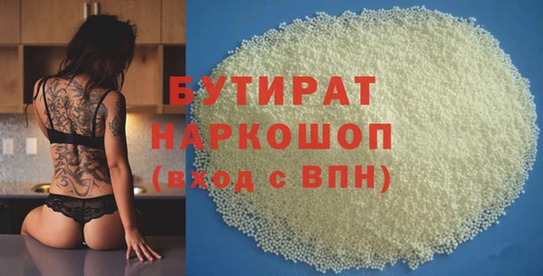 apvp Ростов