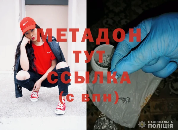 твердый Зеленодольск