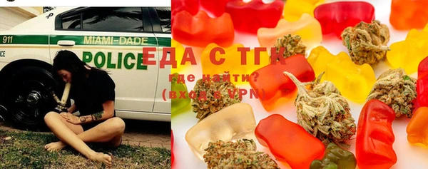 MDMA Зерноград