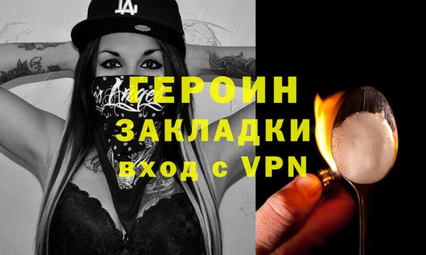твердый Зеленодольск