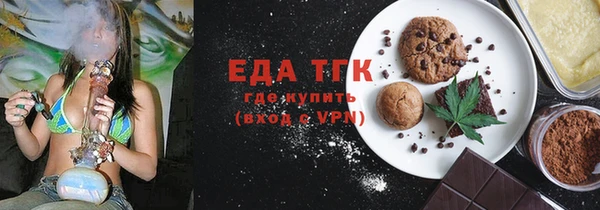 Альфа ПВП Заводоуковск