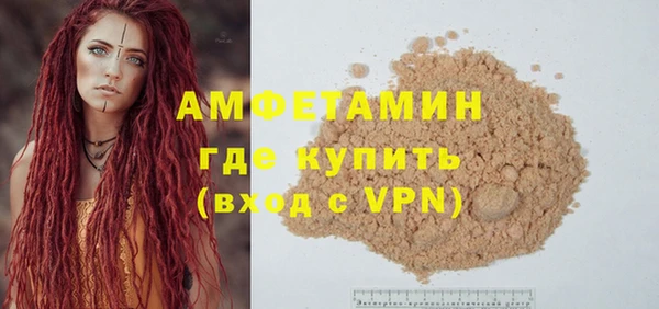 кокаин перу Заволжск