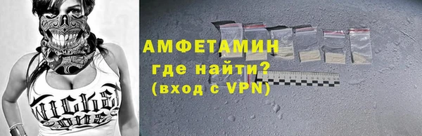Альфа ПВП Заводоуковск