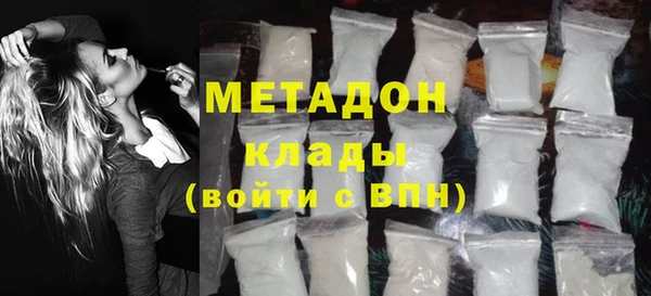mdpv Зеленокумск